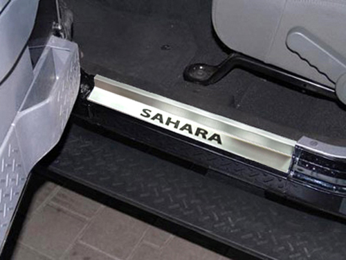 Protections de seuil de porte      acier inox ''Sahara''