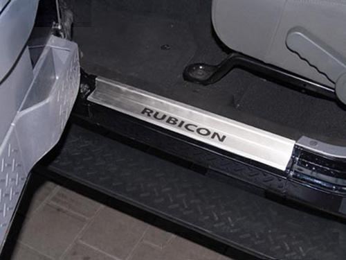 Entry Guards      Stainless steel ''Rubicon''